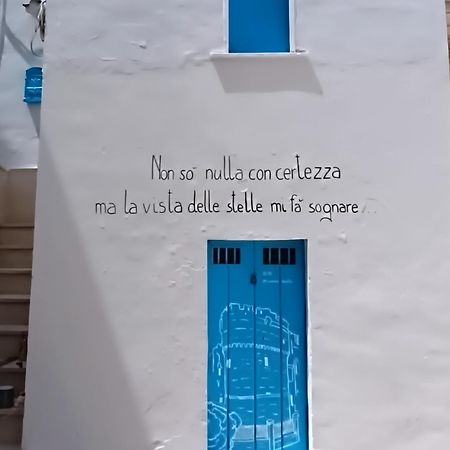 La Dimora Di Netta Villa Carovigno Exterior photo
